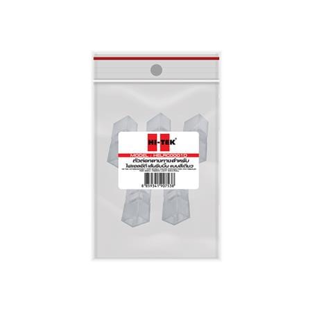 อุปกรณ์ตัวต่อกลางทางสำหรับไฟเส้น LED HI-TEK แสงเดียว_1