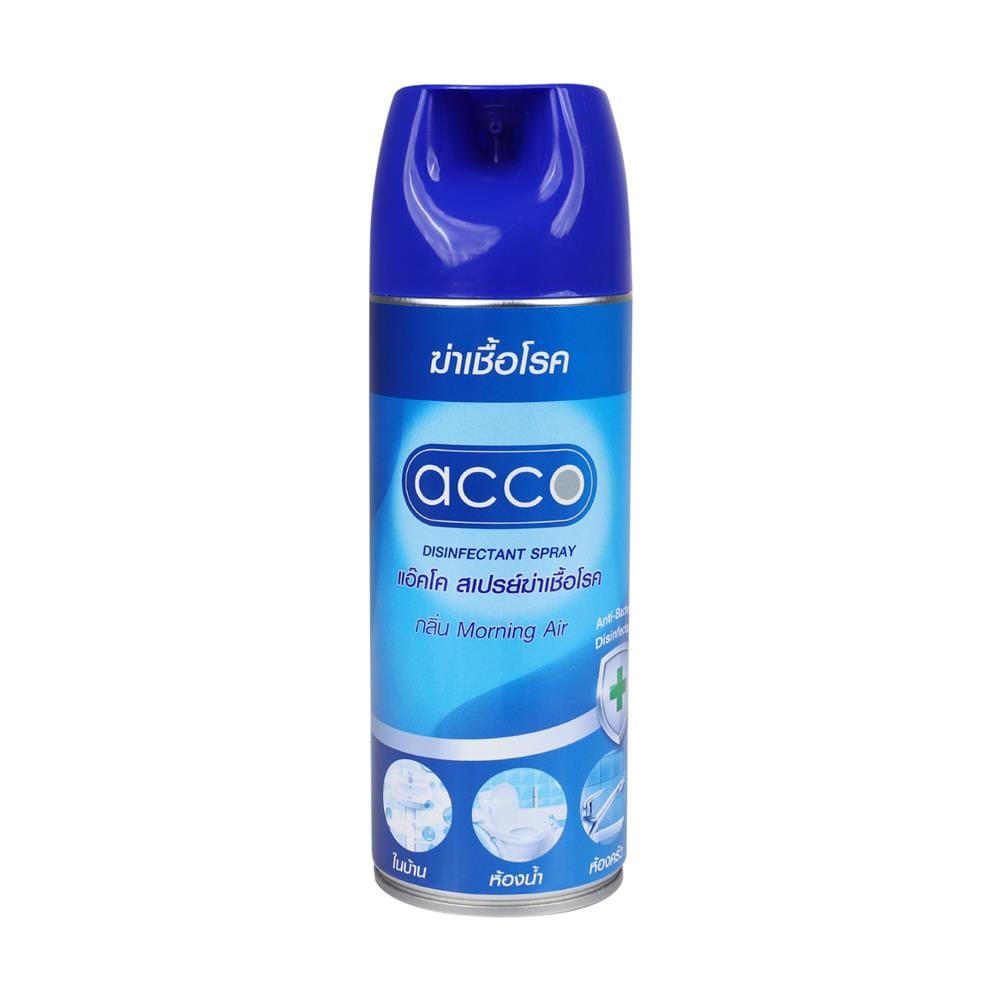 สเปรย์ฆ่าเชื้อ ACCO MORNING AIR 230 มล.