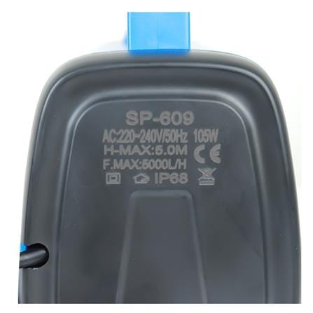 ปั๊มน้ำพุ SPRING SP-609 105 วัตต์ สีนํ้าเงิน_3