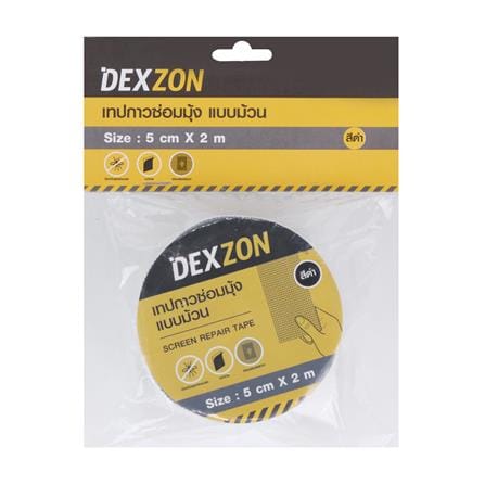 เทปกาวซ่อมมุ้ง แบบม้วน DEXZON 5 ซม.X2 ม. สีดำ_2