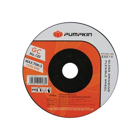 แผ่นไฟเบอร์เจียรกระจก บาง PUMPKIN PTT-GC12 4 นิ้ว_0