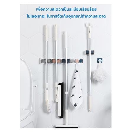 ที่เก็บอุปกรณ์ทำความสะอาดติดผนัง ACCO PASTEL6 สีชมพู/ฟ้า/เทา_8