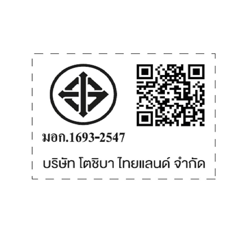เครื่องทำน้ำอุ่น TOSHIBA TWH-45EXNTH(G) 4500 วัตต์ สีทอง