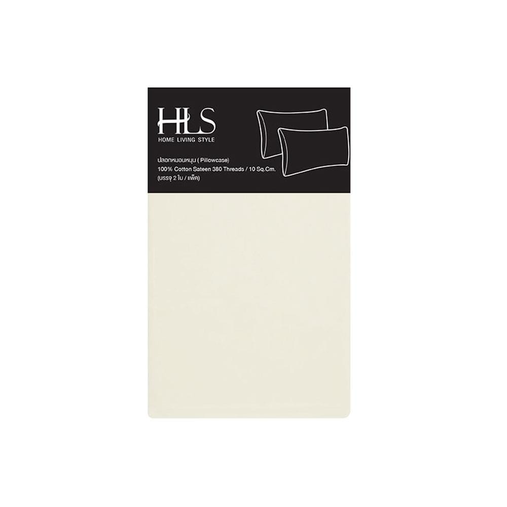 ปลอกหมอนหนุน HOME LIVING STYLE COTTON SATEEN สีครีม แพ็ก 2 ชิ้น