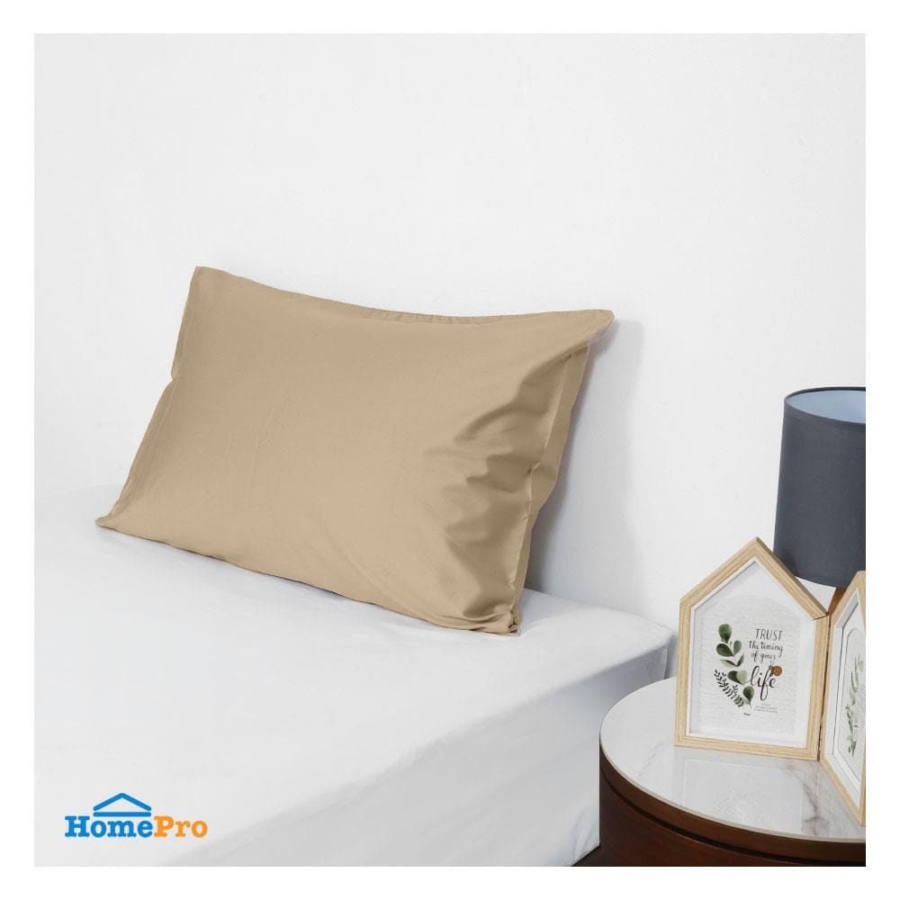 ปลอกหมอนหนุน HOME LIVING STYLE COTTON SATEEN สีน้ำตาล แพ็ก 2 ชิ้น