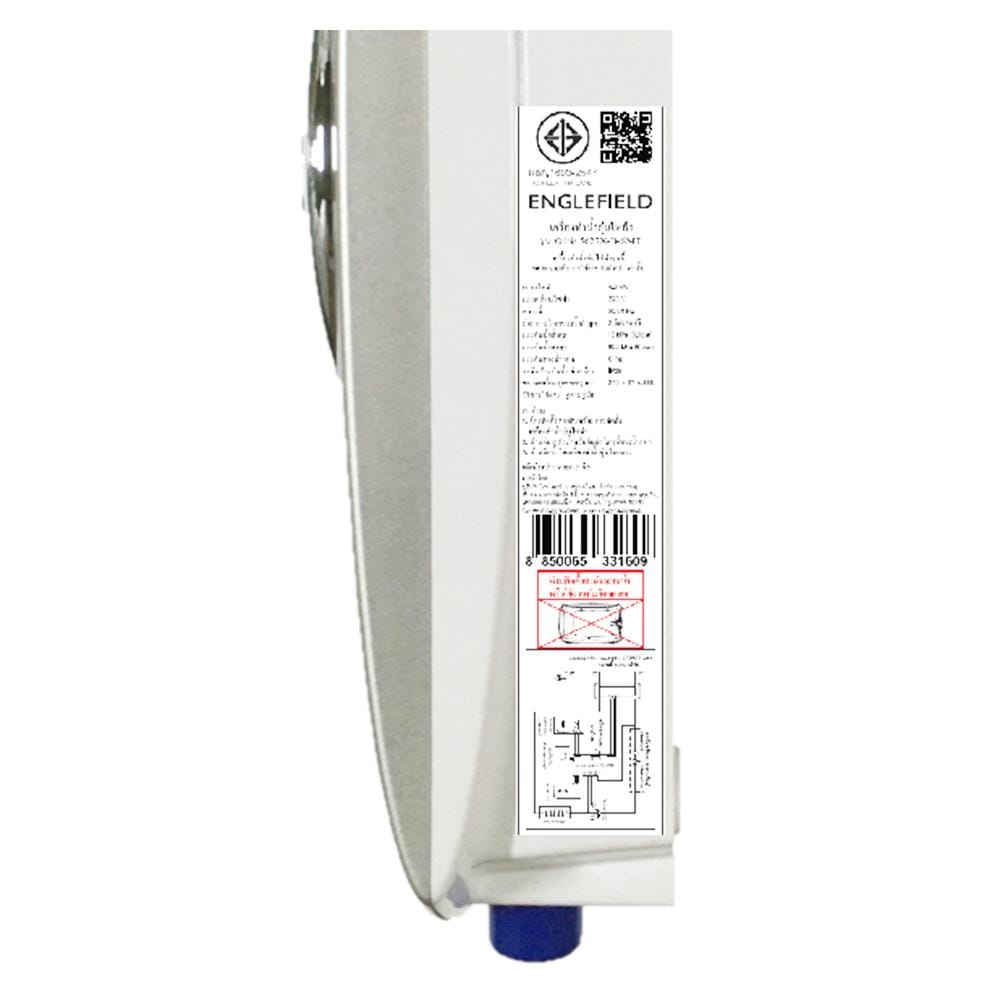เครื่องทำน้ำอุ่น ENGLEFIELD K-5627X-B-SMT 4,500 วัตต์ สีเงิน