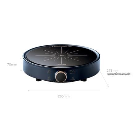 เตาแม่เหล็กไฟฟ้า LOCKNLOCK FS-IC001-2 สีกรมท่า_6