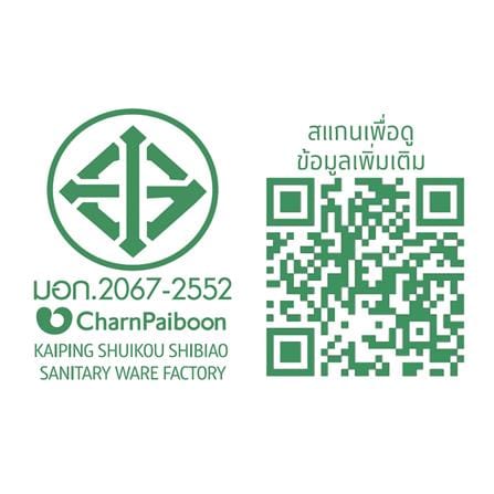 ก๊อกอ่างล้างหน้าเดี่ยว RASLAND RA 992244_2