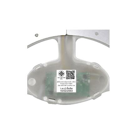 หลอด LED RACER SUPER BRIGHT MAGNET 50 วัตต์ DAYLIGHT_6