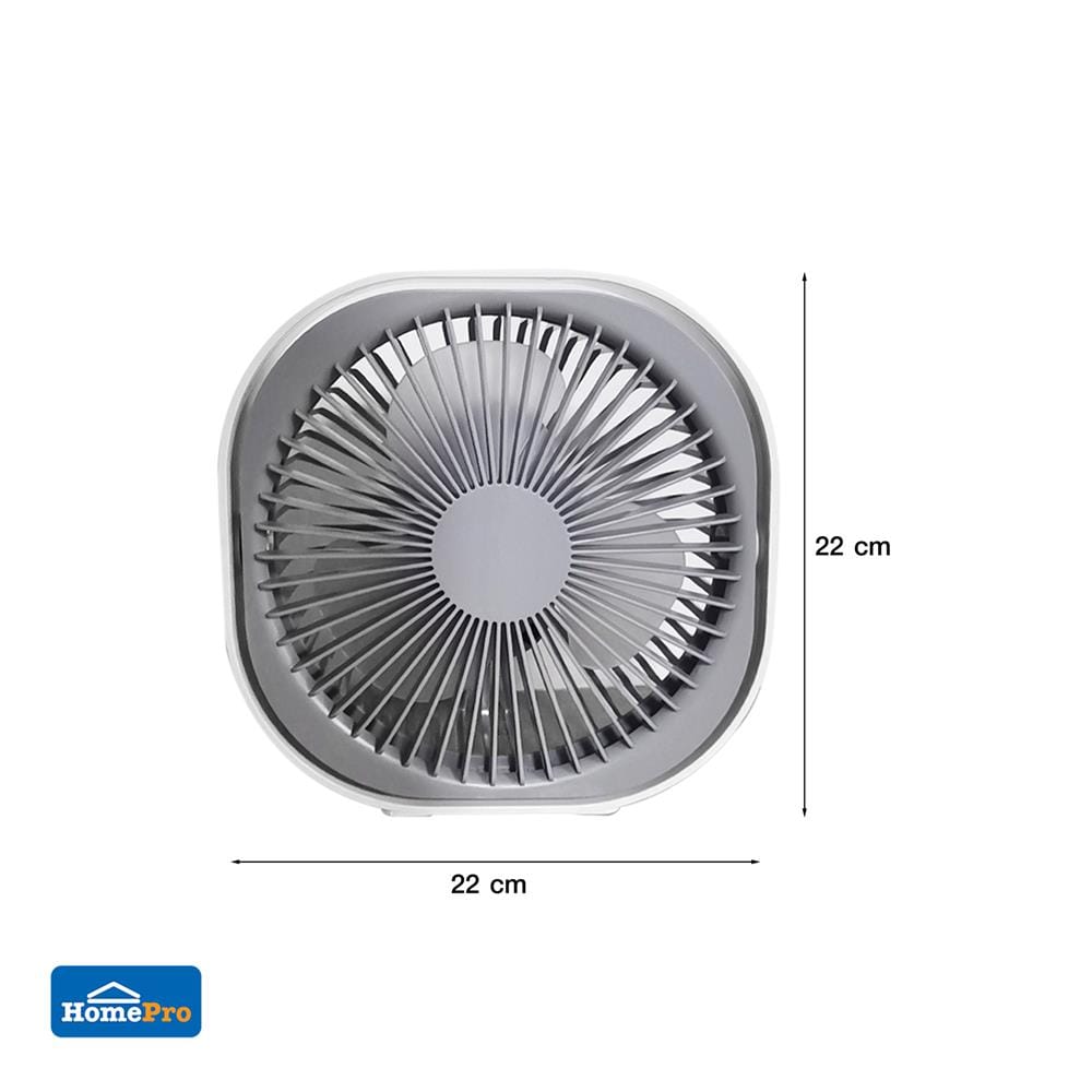 พัดลมพกพา G.M.S USB FAN-01 สีเทา