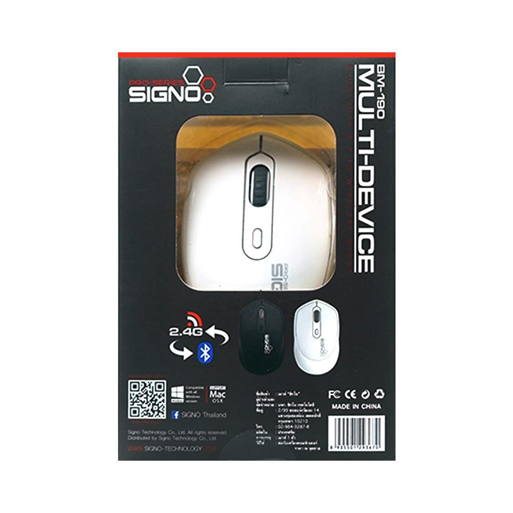 เมาส์ไร้สาย 2 ระบบ SIGNO BM-190 สีขาว