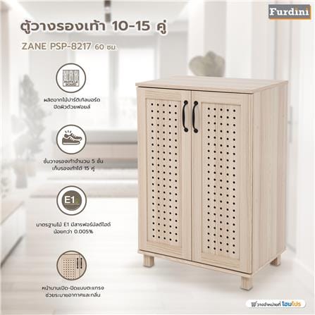 ตู้วางรองเท้า 10-15 คู่ FURDINI ZANE PSP-8217 60 ซม. สี PINE OAK_8