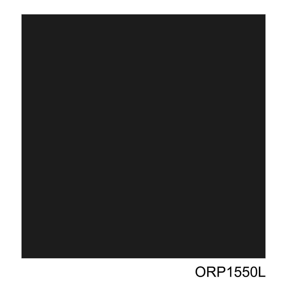 ฟิล์มกันความร้อน DIY CARDINAL ORP1550L 0.5X2 ม. สีดำ