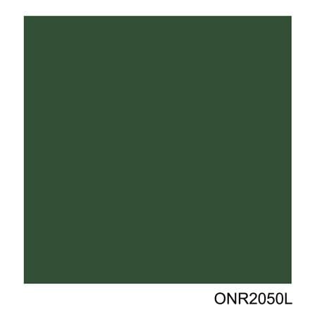 ฟิล์มกันความร้อน DIY CARDINAL ONR2050L 0.5X2 ม. สีเทา_1