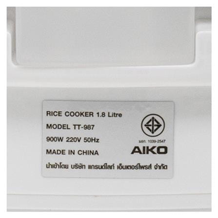 หม้อหุงข้าว DIGITAL AIKO TT-987 1.80ลิตร_4