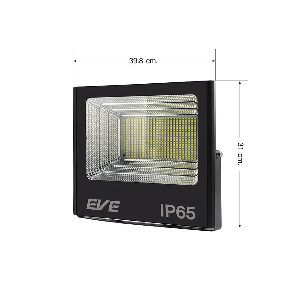 ไฟสปอตไลท์ SOLAR EVE 580909 300 วัตต์ DAYLIGHT สีดำ