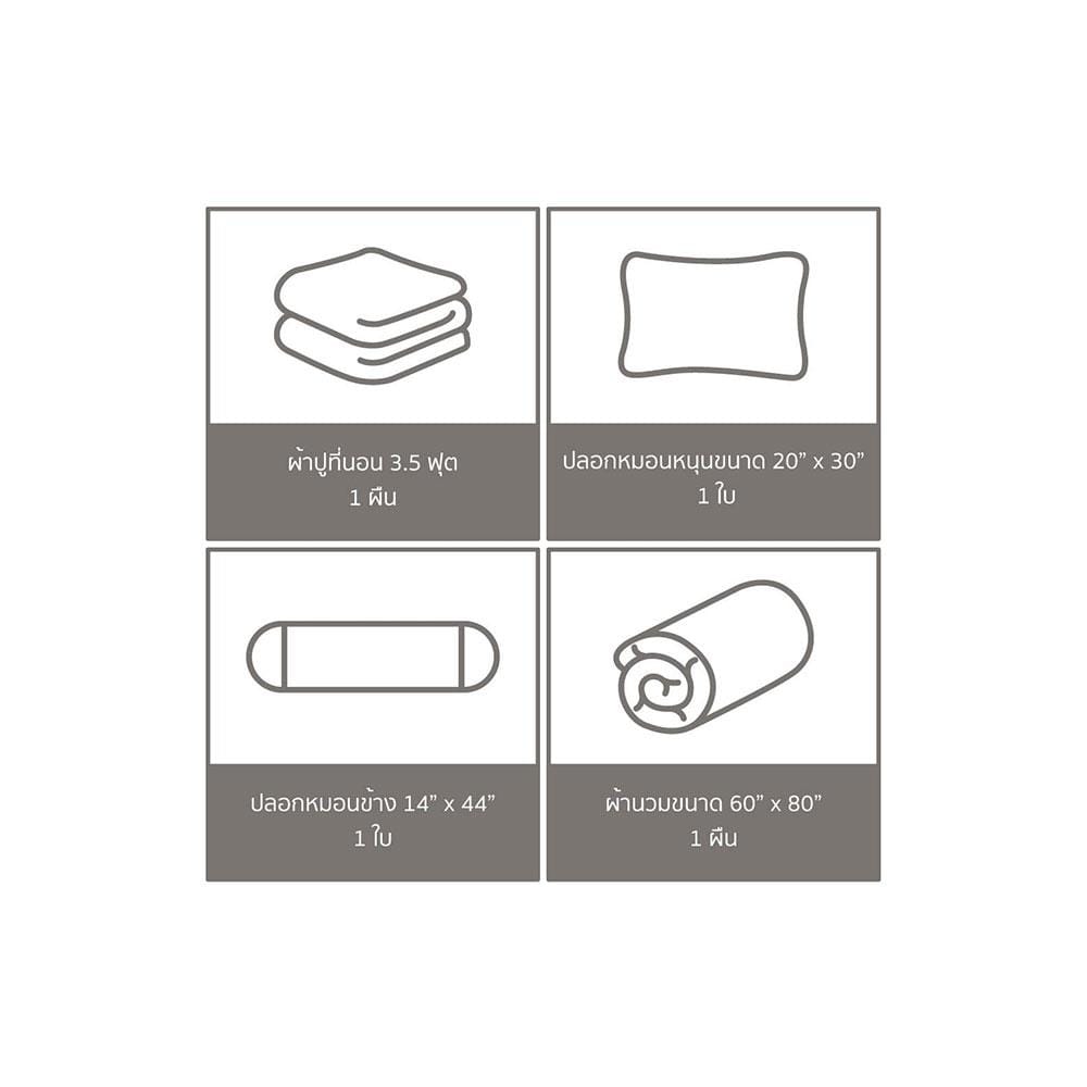 ชุดผ้าปูที่นอน 3.5 ฟุต 4 ชิ้น SATIN PLUS BENTEN PL022
