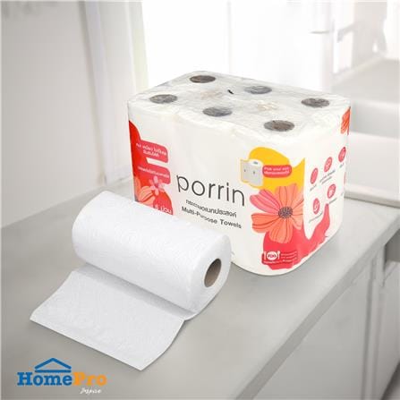 กระดาษอเนกประสงค์ PORRIN SELECT แพ็ก 6_3