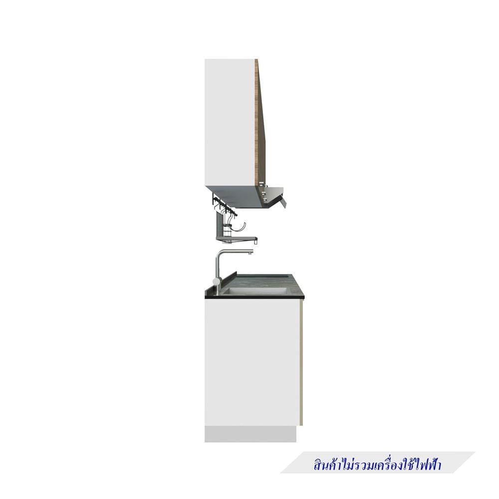 ครัวไม้สำเร็จ STARMARK CONTE 211_L 211 ซม.