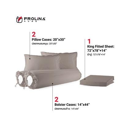 ชุดผ้าปูที่นอน 6 ฟุต 5 ชิ้น FROLINA MICROTEX SF020_2