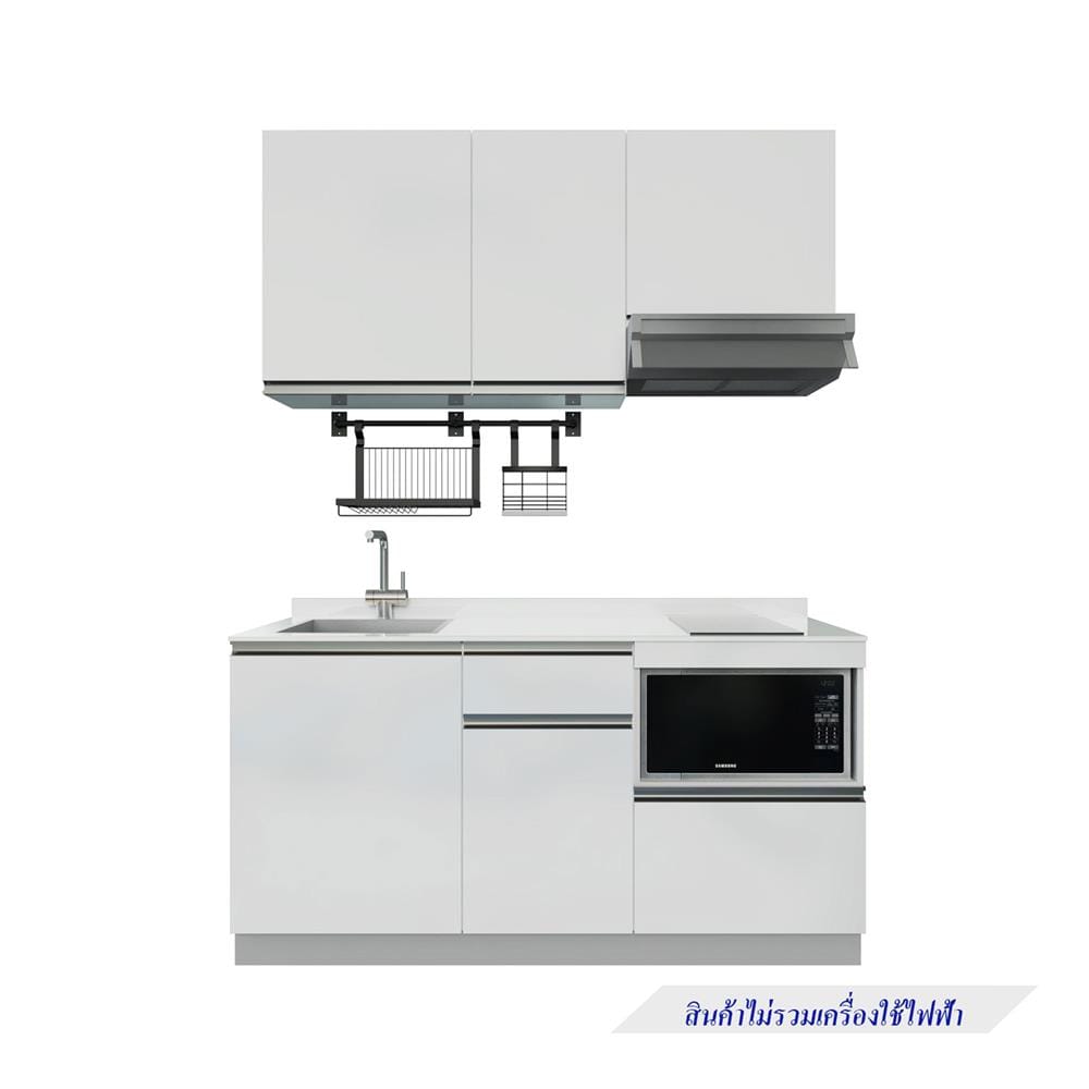 ครัวไม้สำเร็จ STARMARK BLANCE 166_L 166 ซม.