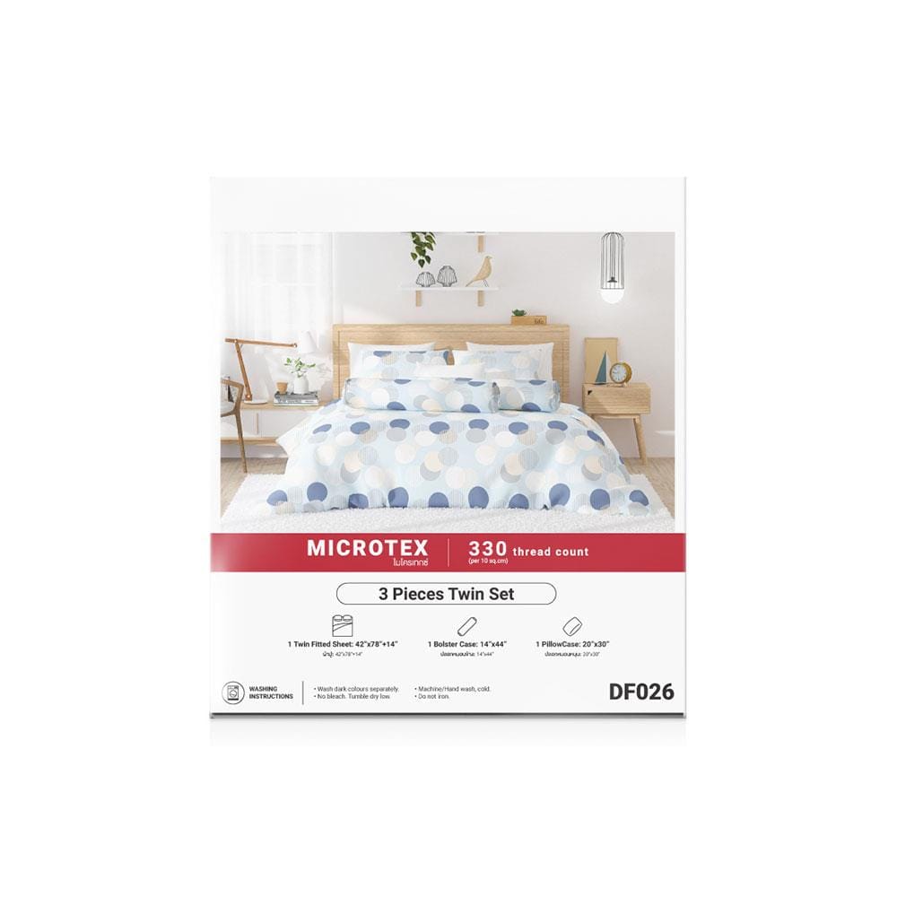 ชุดผ้าปูที่นอน 3.5 ฟุต 3 ชิ้น FROLINA MICROTEX DF026