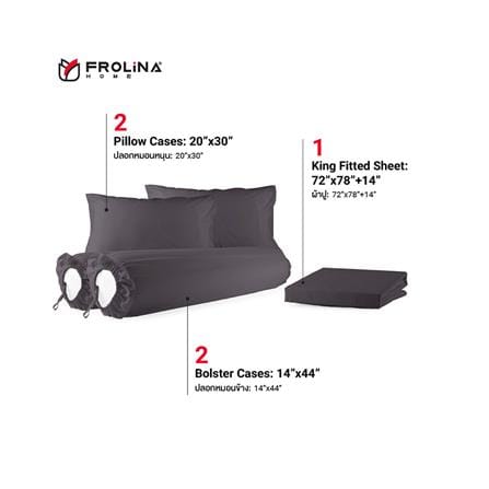 ชุดผ้าปูที่นอน 6 ฟุต 5 ชิ้น FROLINA MICROTEX SF019_2