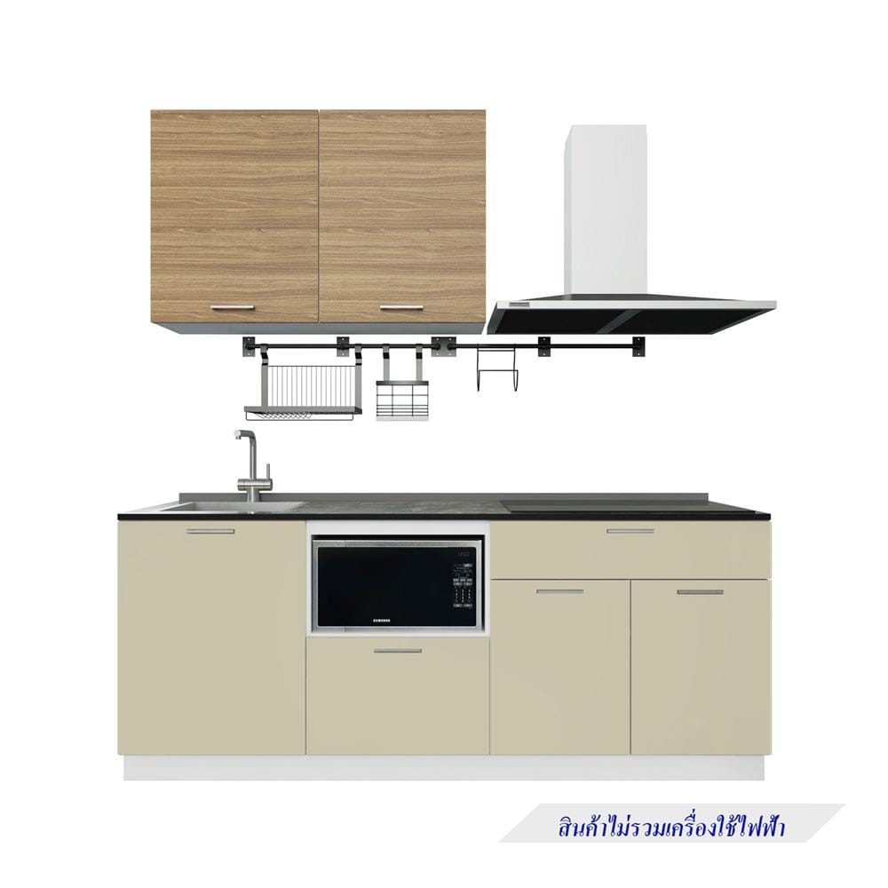 ครัวไม้สำเร็จ STARMARK CONTE 211H_L 211 ซม.