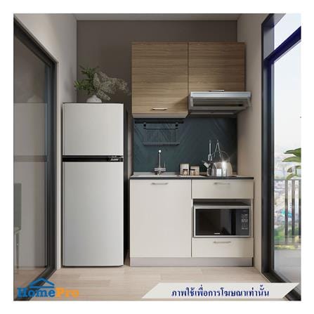 ครัวไม้สำเร็จ STARMARK CONTE 121_L 121 ซม._0
