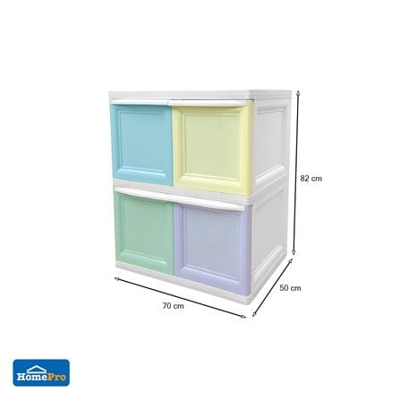 ตู้บานเปิด 2 ชั้น ME LIVING COLOR VID 70x50x82 ซม._4