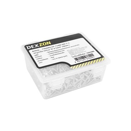 สกรูเกลียวปล่อย TF DEXZON 7X3/4 นิ้ว 500 ตัว_1