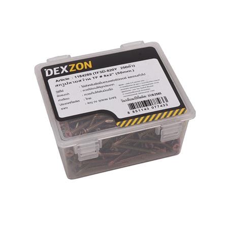 สกรูปลายสว่าน TF DEXZON 8x2 นิ้ว 250 ชิ้น_2