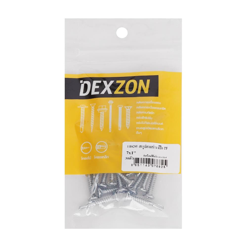 สกรูยึดไม้ฝา TF DEXZON 7X1 นิ้ว 30 ชิ้น