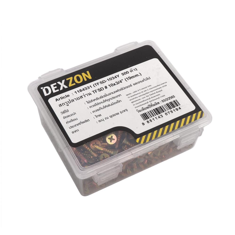สกรูปลายสว่าน TF DEXZON 10x3/4 นิ้ว 500 ชิ้น