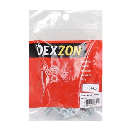 สกรูเกลียวมิลพร้อมนอต JF DEXZON 8X35 มม. แพ็ก 15 ชิ้น_1
