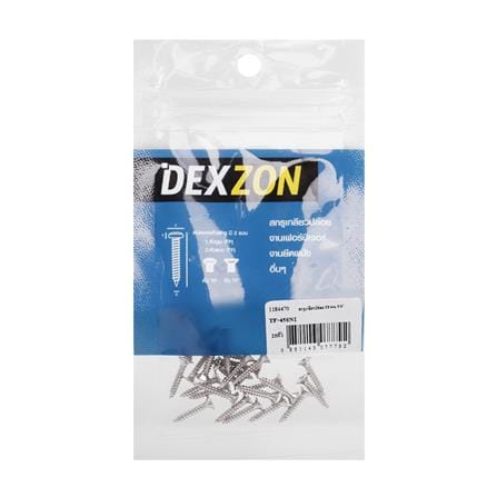 สกรูเกลียวปล่อย TF DEXZON 4X5/8 นิ้ว 25 ตัว_1