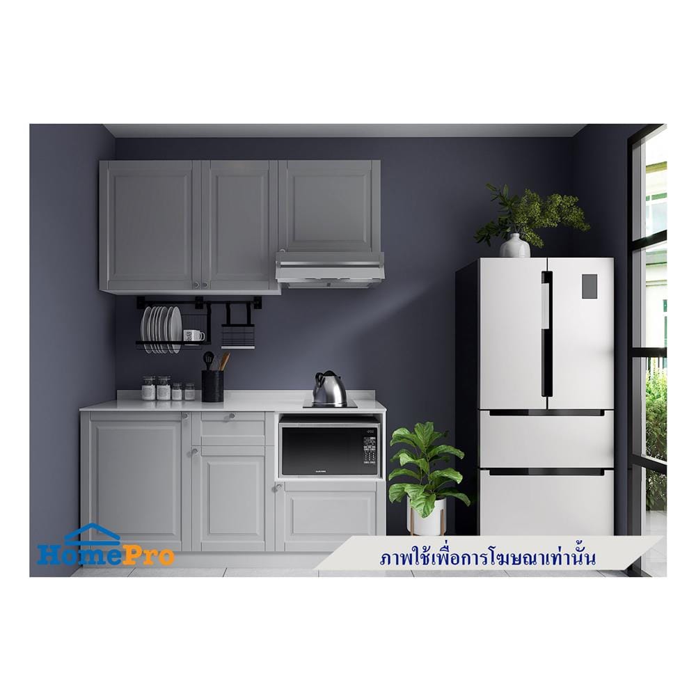 ครัวไม้สำเร็จ STARMARK ALICE 166_L_NS 166 ซม.
