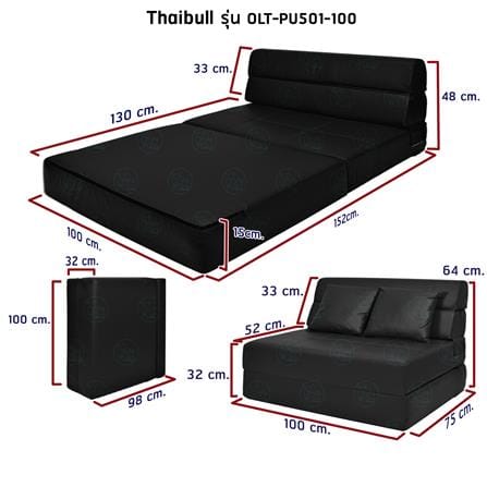 โซฟาเบด THAIBULL OLT-PU501-100 สีดำ_7