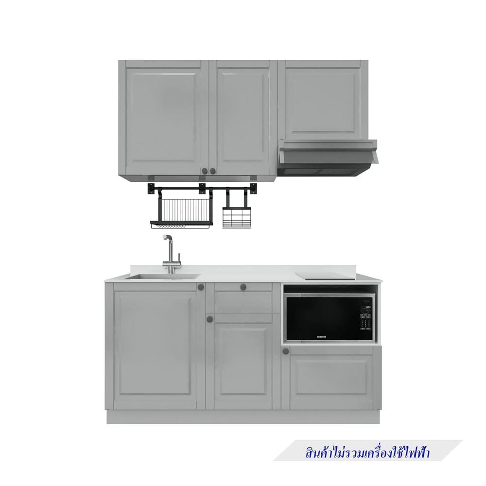 ครัวไม้สำเร็จ STARMARK ALICE 166_L 166 ซม.