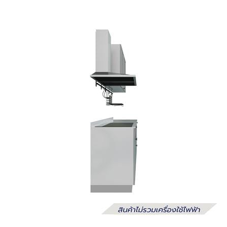 ครัวไม้สำเร็จ STARMARK ALICE 211H_R_NS 211 ซม._1