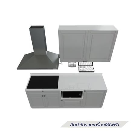 ครัวไม้สำเร็จ STARMARK ALICE 211H_R_NS 211 ซม._2