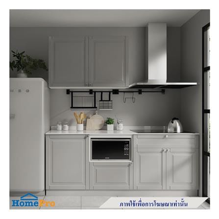 ครัวไม้สำเร็จ STARMARK ALICE 211H_L_NS 211 ซม._0
