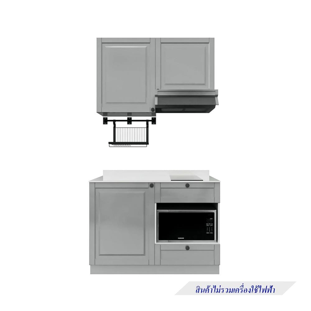 ครัวไม้สำเร็จ STARMARK ALICE 121_L_NS 121 ซม.