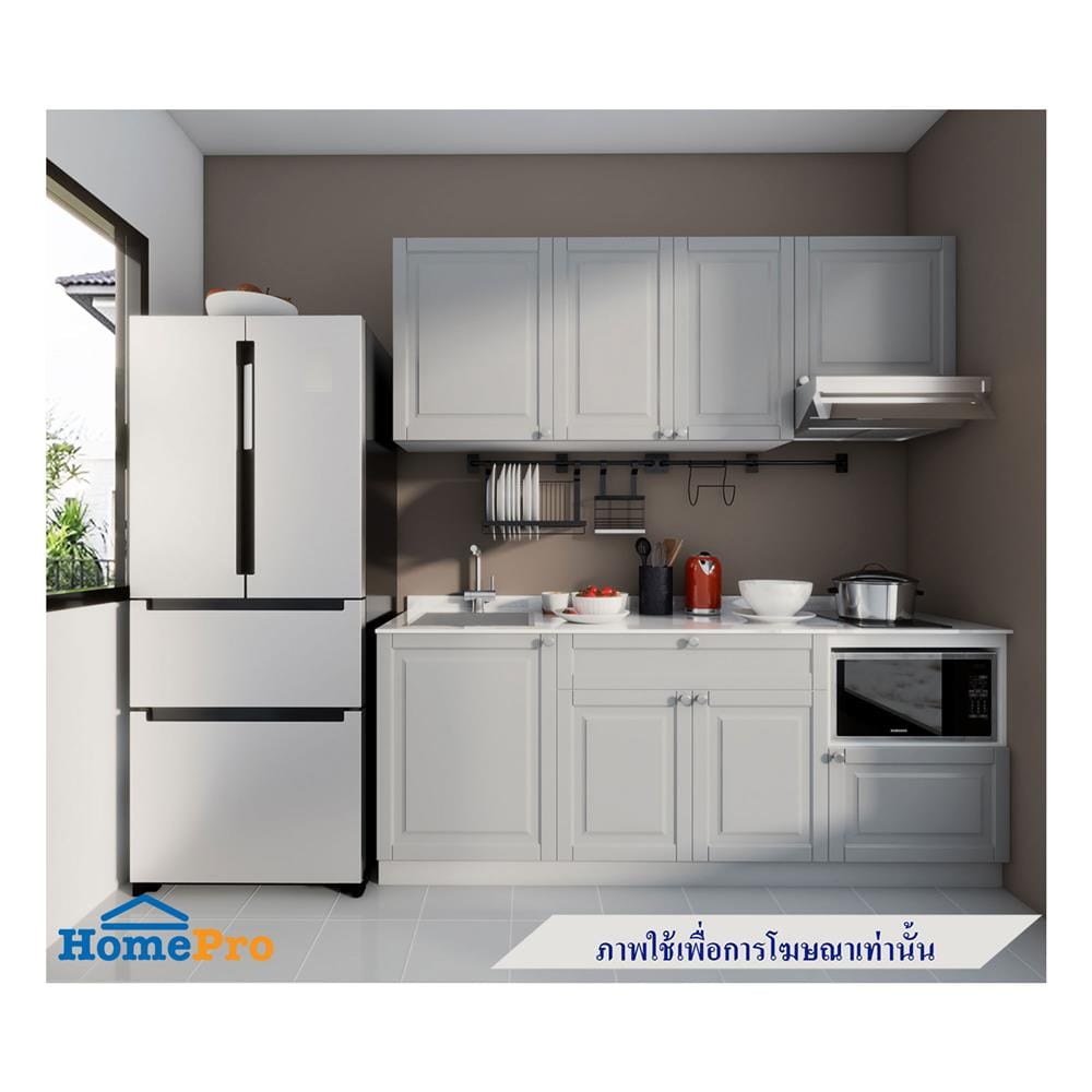 ครัวไม้สำเร็จ STARMARK ALICE 211_L