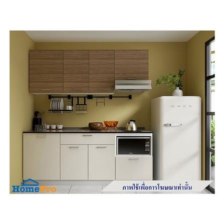 ครัวไม้สำเร็จ STARMARK CONTE 211_L_NS 211 ซม._0