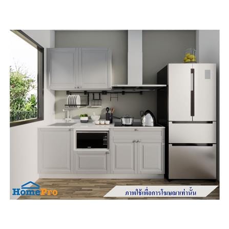 ครัวไม้สำเร็จ STARMARK ALICE 211H_L