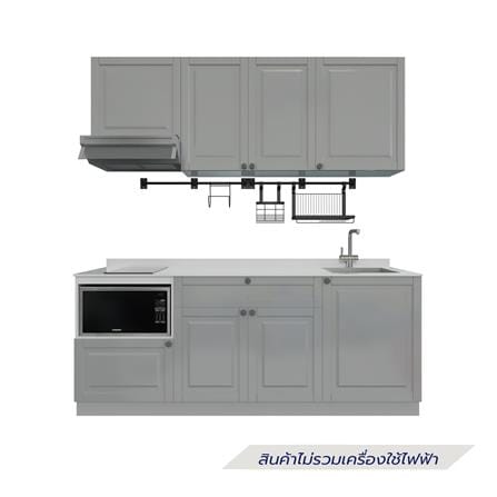 ครัวไม้สำเร็จ STARMARK ALICE 211_R 211 ซม.
