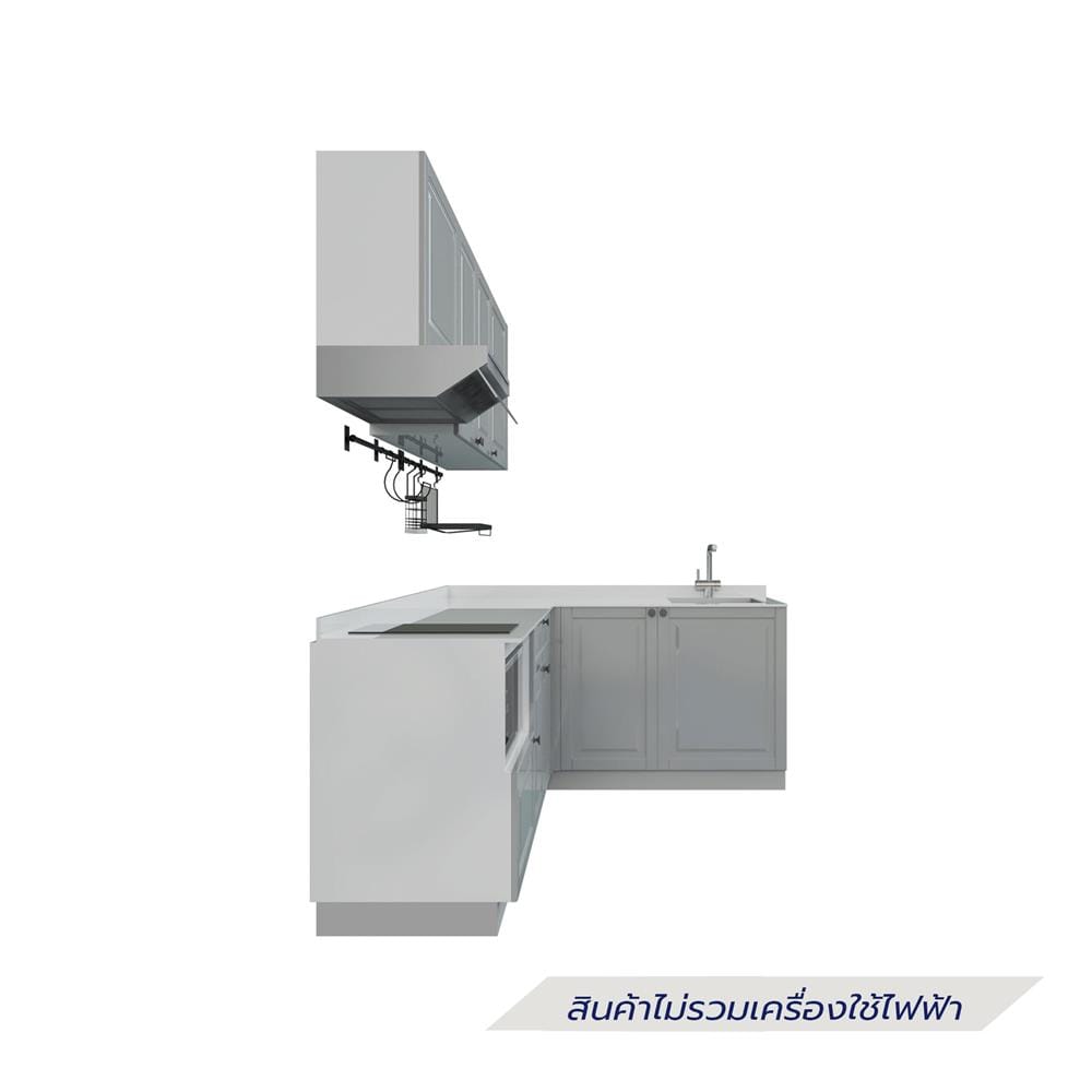 ครัวไม้สำเร็จ STARMARK ALICE L220_R 220 ซม.