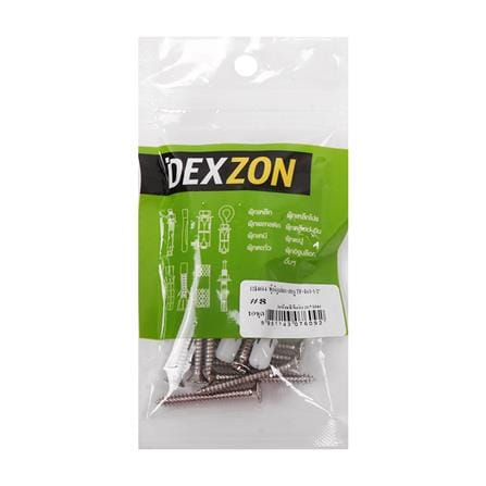 พุกอิฐบล็อกพร้อมสกรู TF DEXZON เบอร์ 8 1 1/2 นิ้ว แพ็ก 10 ชิ้น_1