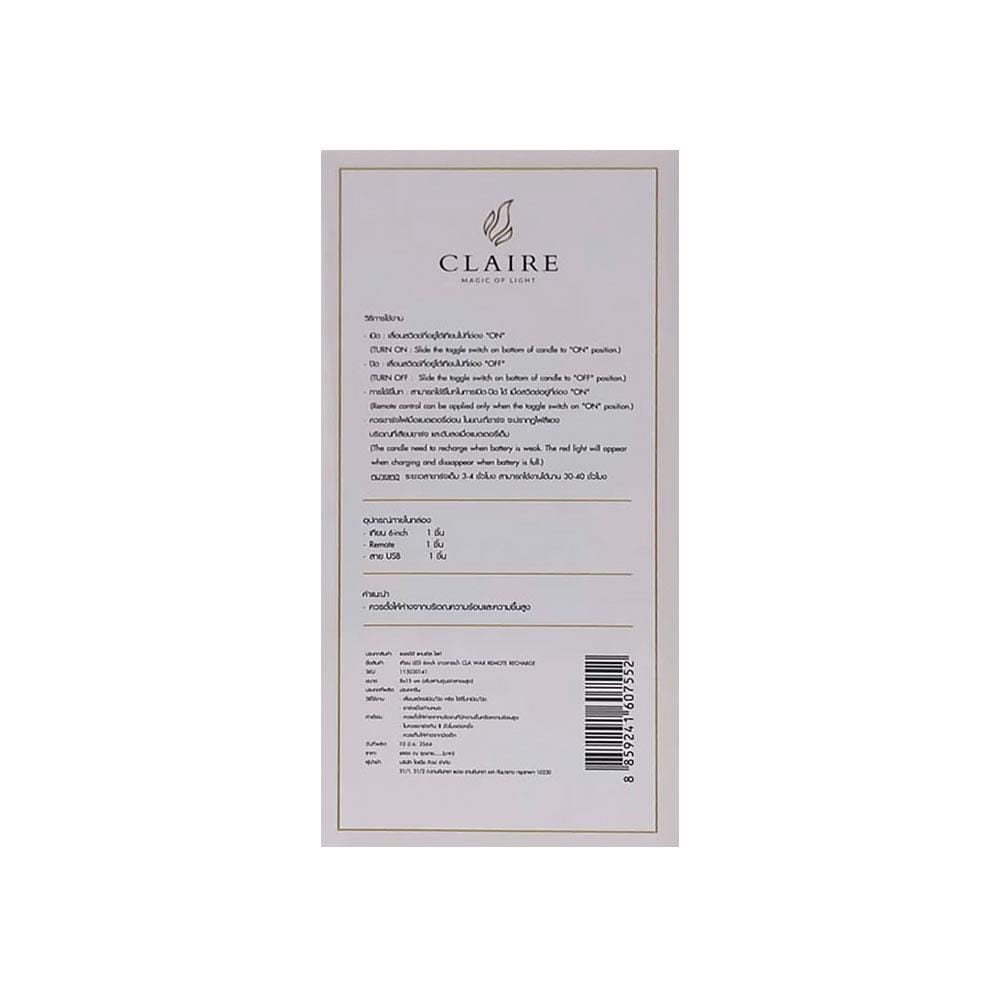 เทียน LED CLAIRE WAX REMOTE RECHARGE DIM 6 นิ้ว 0.3 วัตต์ WARMWHITE สีขาว
